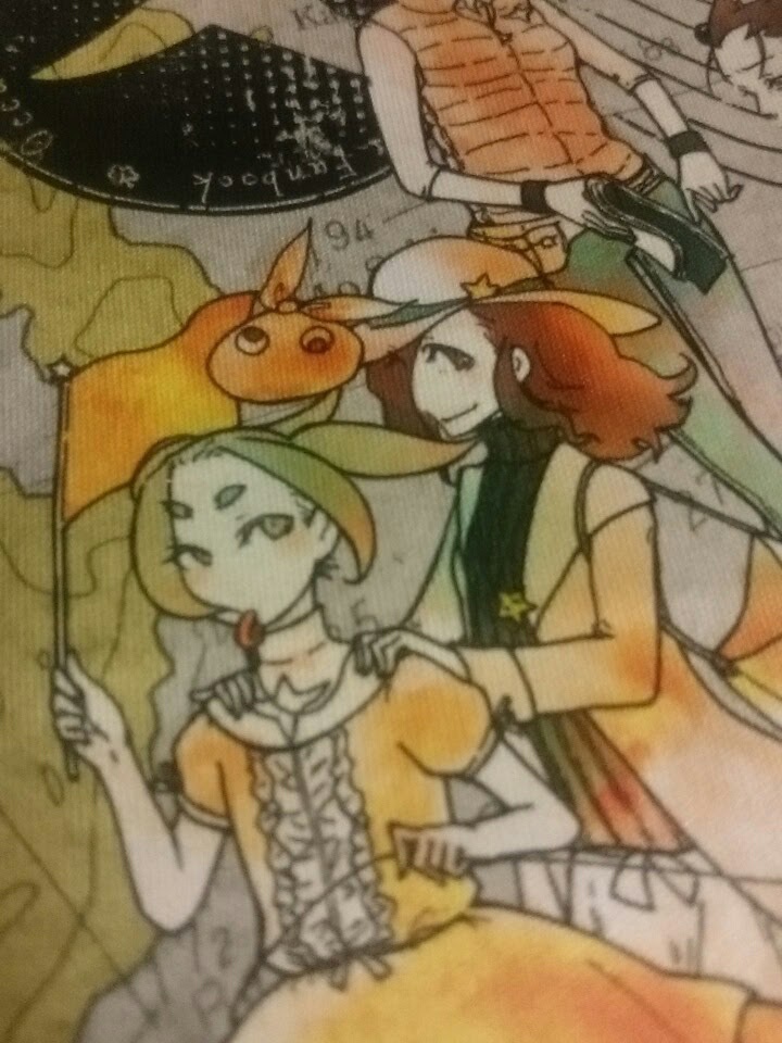 「オカルトリップ」眼鏡拭き