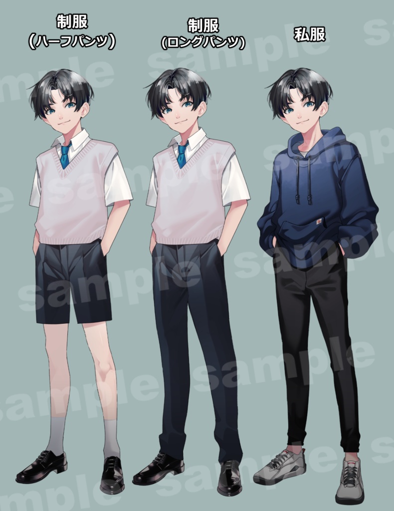 全身立ち絵素材 02男子学生