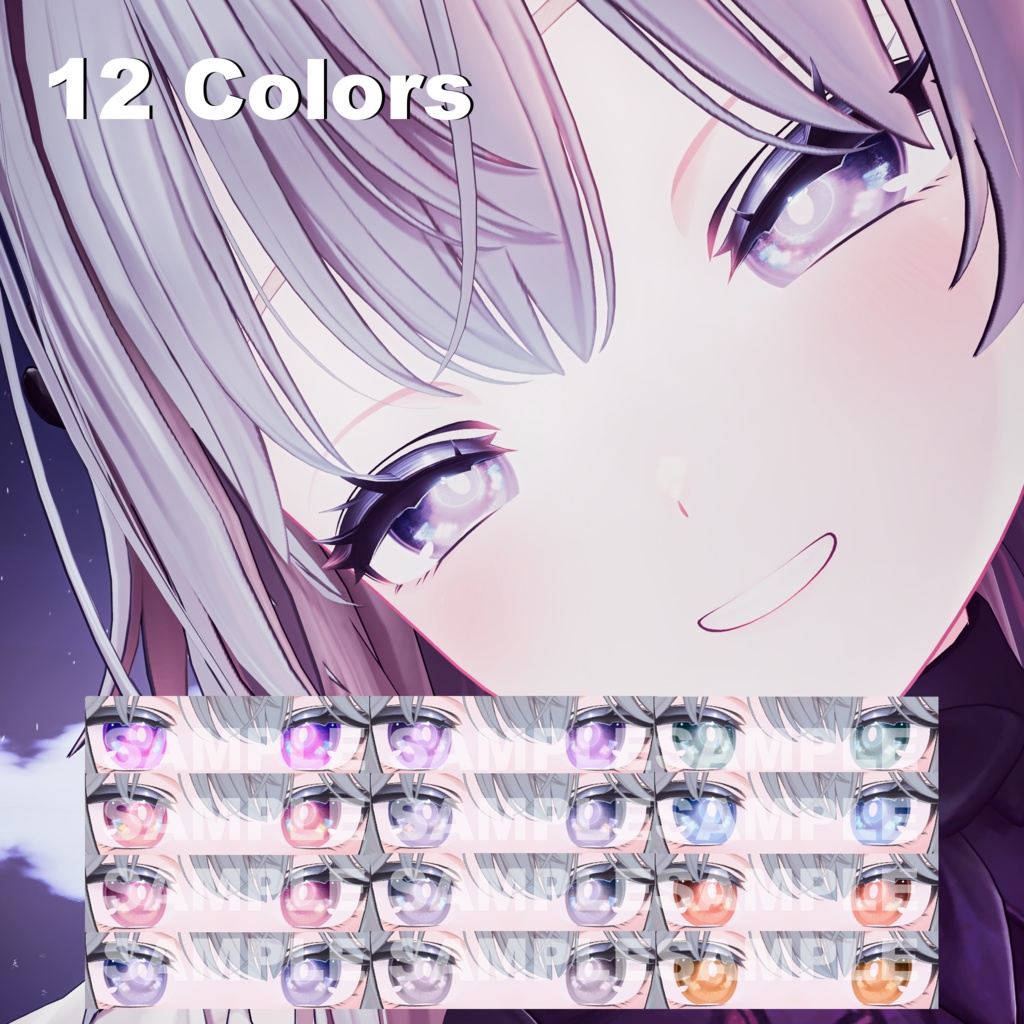 【Shinano・しなの対応】Custom Eye Texture 'Shinano 001'