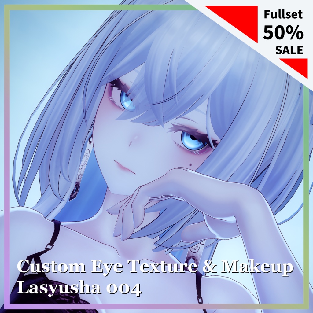 【Lasyusha・ラシューシャ対応】Custom Eye Texture&Makeup 'Lasyusha 004'