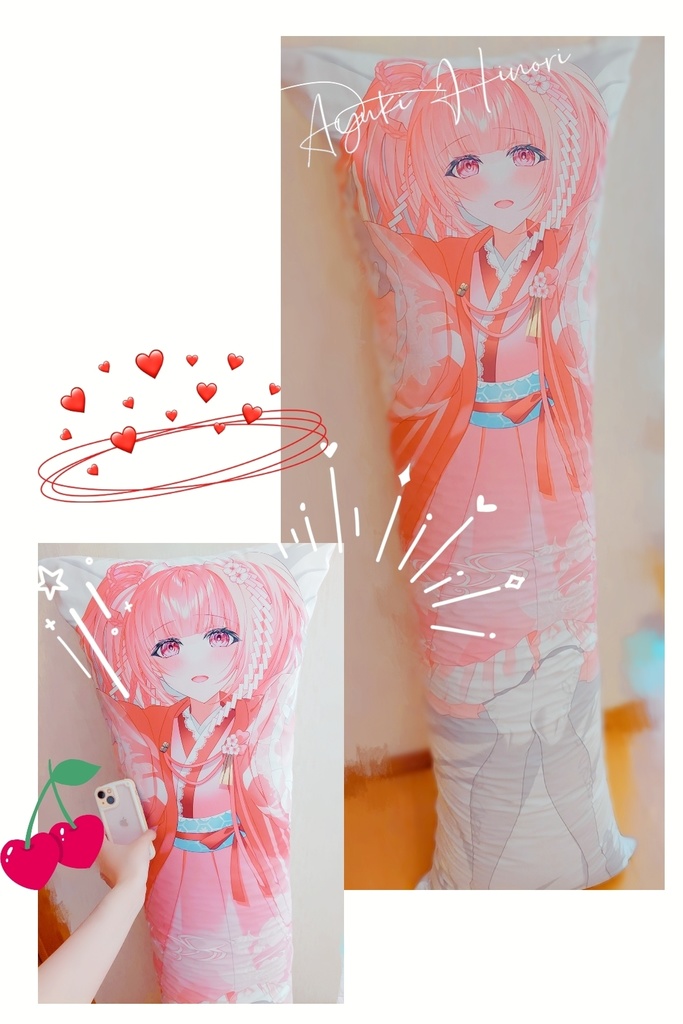 ♡愛♡杏雪ひのり~抱き枕カバー♡