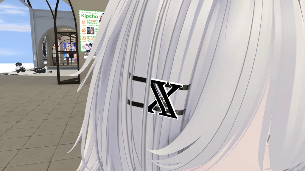 【無料】黒い文字【VRChat】