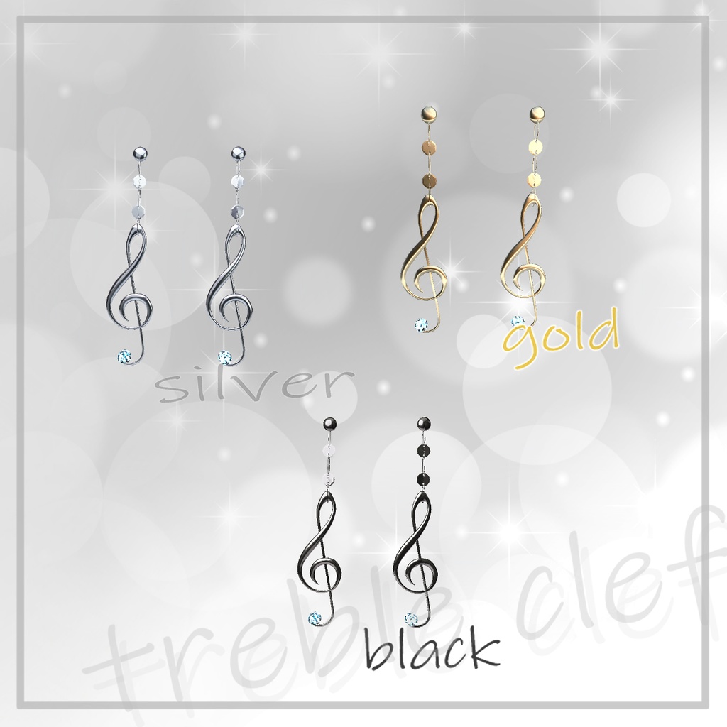 【VRChat】treble clef【MA10アバター対応】