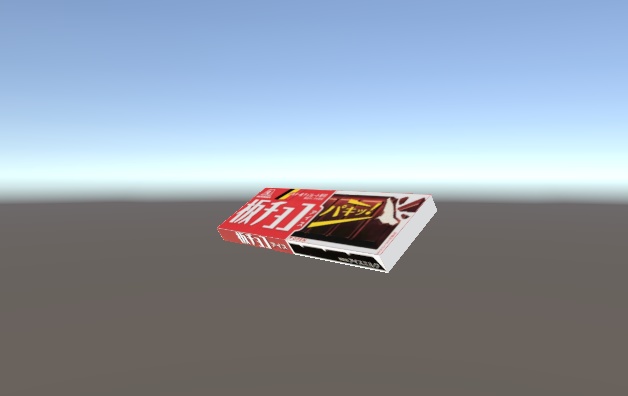 【VRChat想定】板チョコアイス