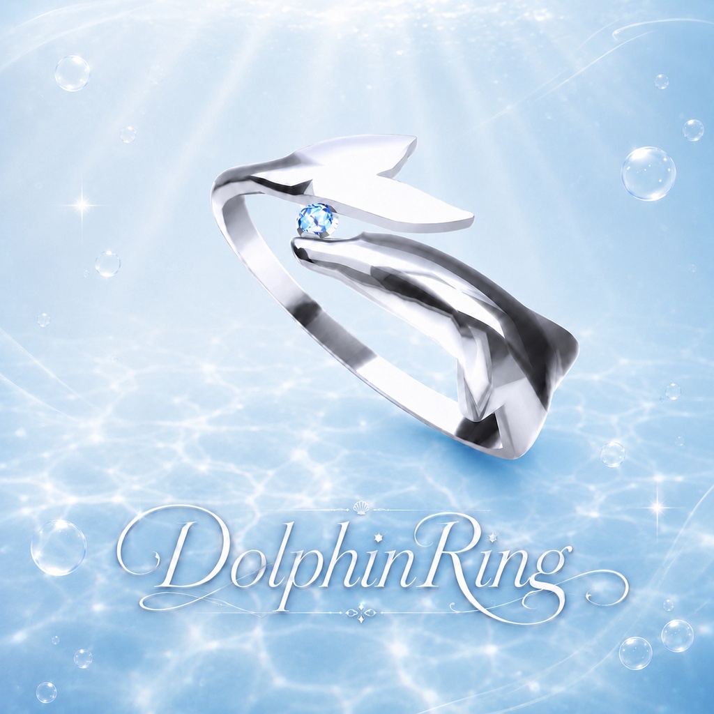 『DolphinRing』VRChat向けアクセサリー