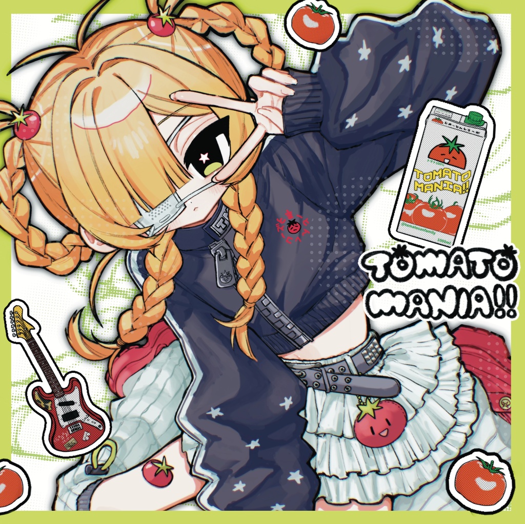TOMATOMANIA!!【DL版】