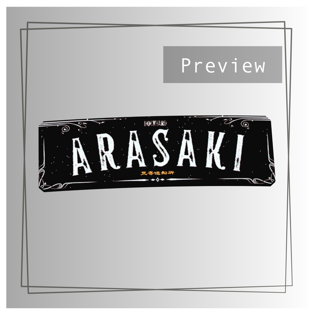 【FREE/無料】Accent Piece