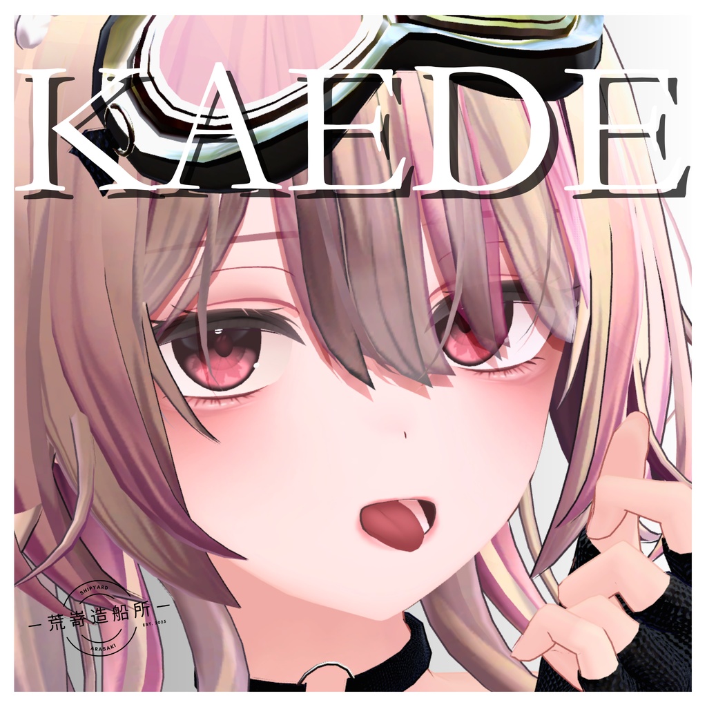 KAEDE – Makeup Material