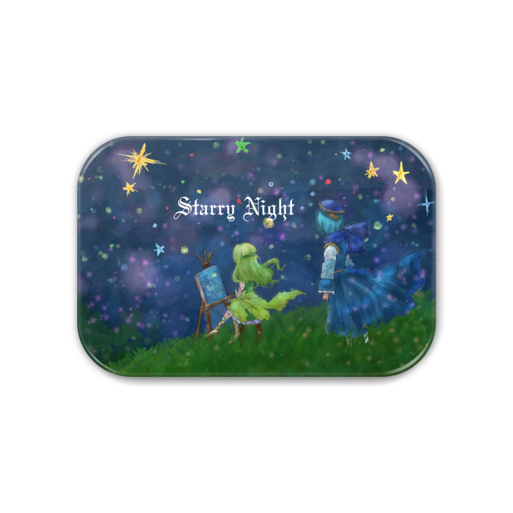 Starry Night*Badges