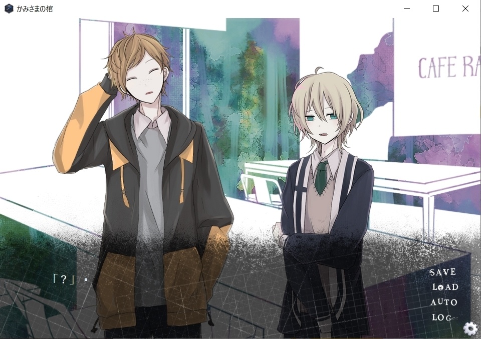 ★1/27 再入荷★PCソフト「かみさまの棺」(パッケージ版)