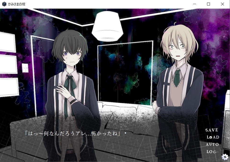 ★1/27 再入荷★PCソフト「かみさまの棺」(パッケージ版)