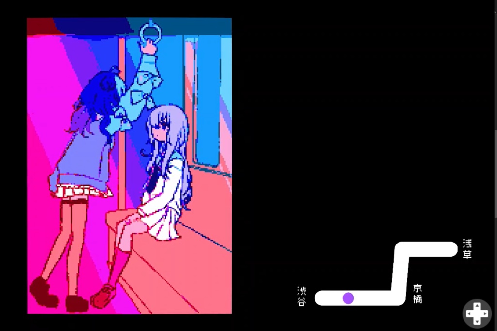 PC専用ゲーム「メモリーガール」(パッケージ版/ダウンロード版)