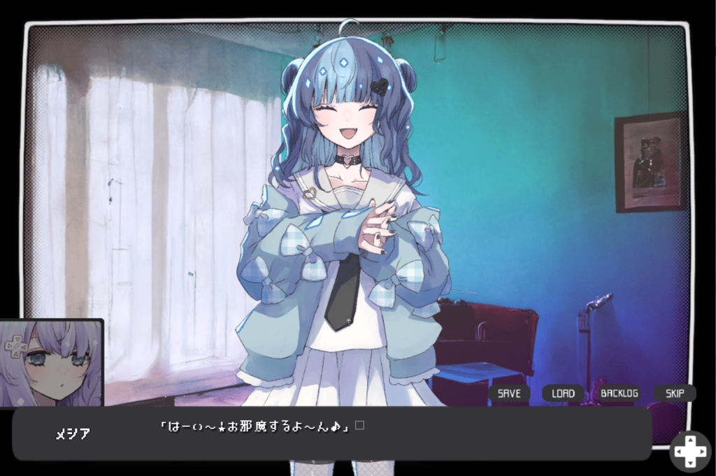 PC専用ゲーム「メモリーガール」(パッケージ版/ダウンロード版)