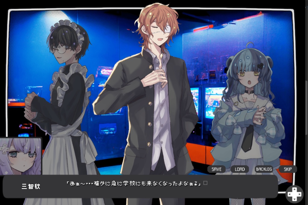 PC専用ゲーム「メモリーガール」(パッケージ版/ダウンロード版)