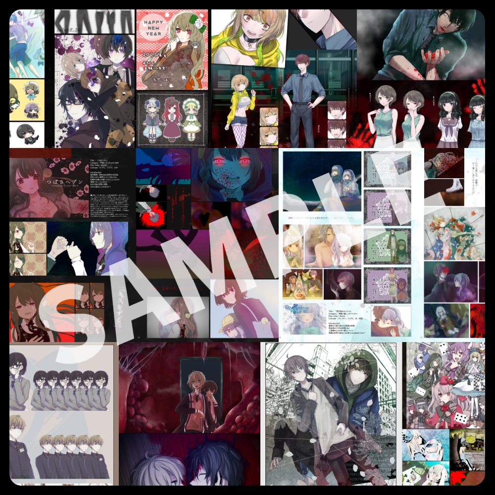 🆕【C104新刊】cream△Game Art Works2018-2024