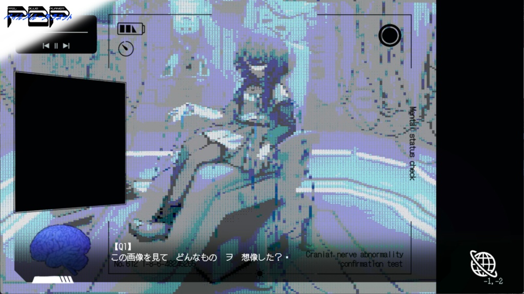 🆕「ペイルブループラネット」DEMO-体験版-【C104】