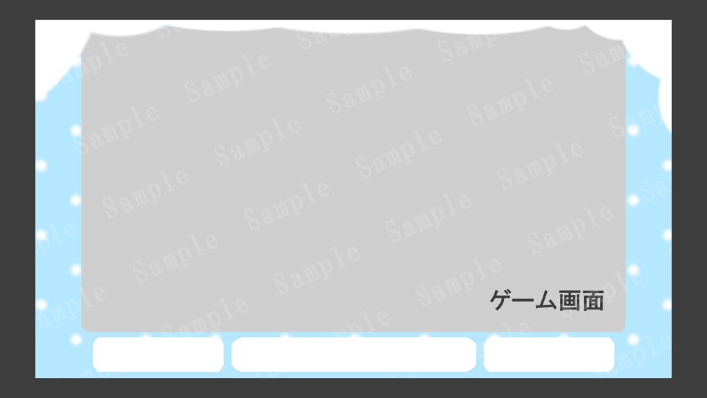 配信背景・オーバーレイ/雪(snow)01