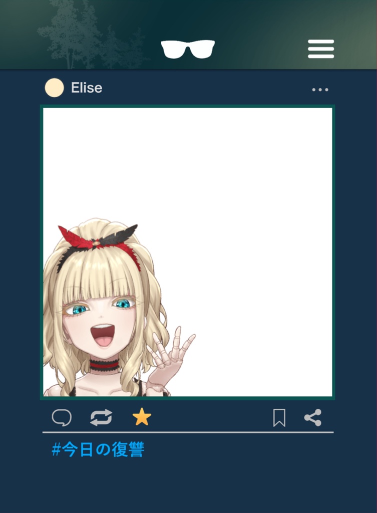 SNS風クリアカード(Sound Horizon)