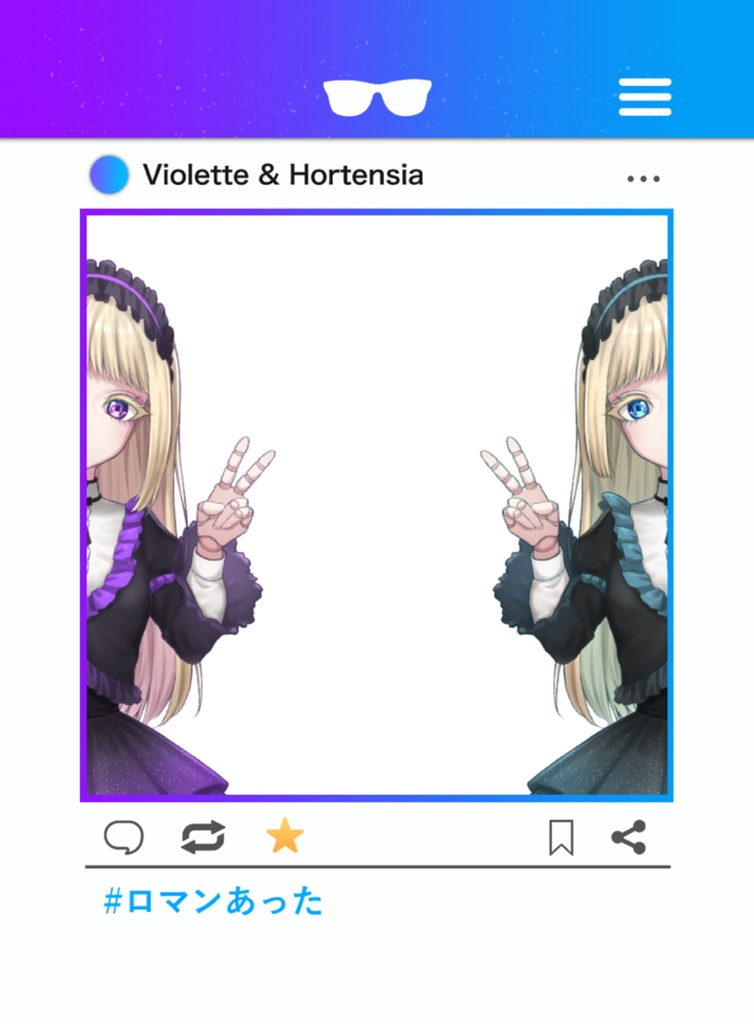 SNS風クリアカード(Sound Horizon)