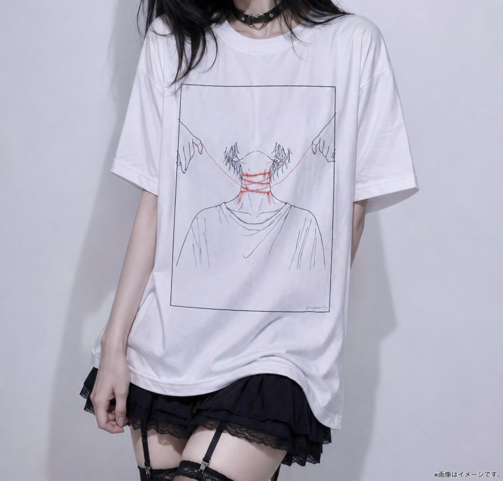 縁