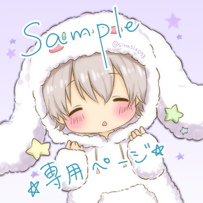 【専用】アイコン作成
