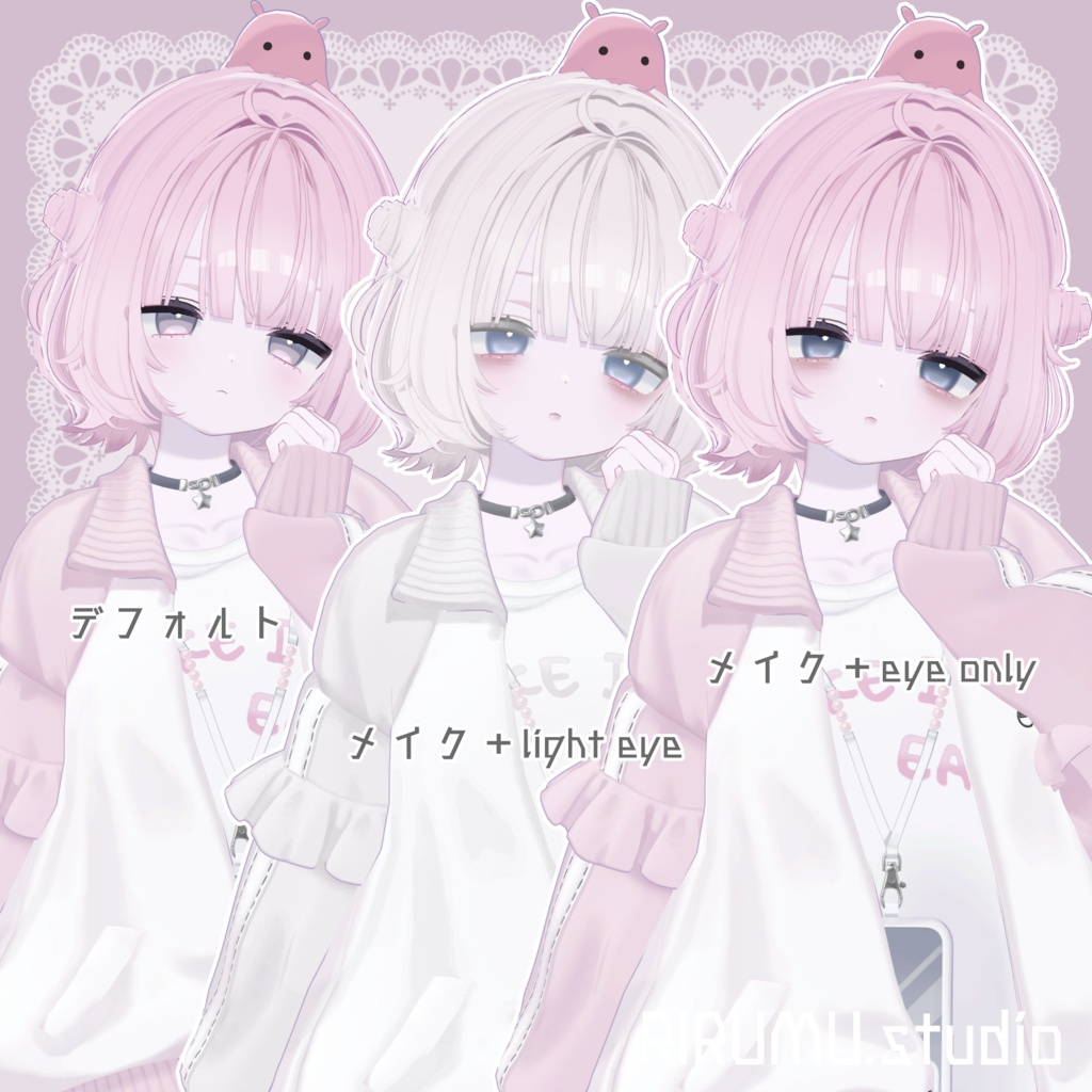 うらら専用-Yamifuwa eye&make Texture