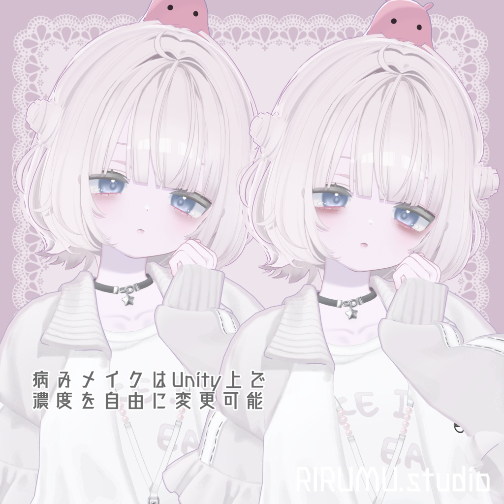 うらら専用-Yamifuwa eye&make Texture