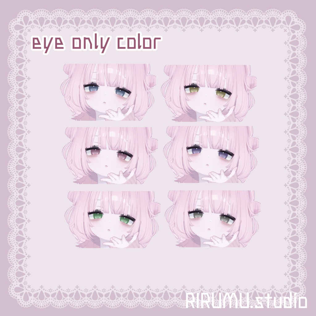 うらら専用-Yamifuwa eye&make Texture