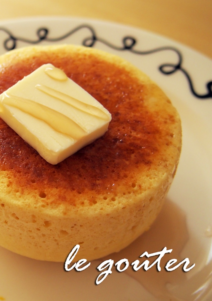 le gouter(ル・グーテ)