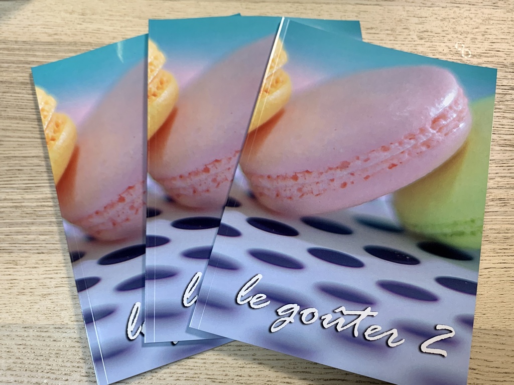 le gouter2(ル・グーテ2)