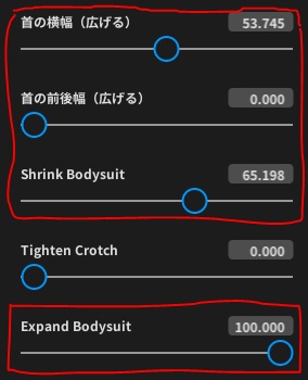 Rock hoodie (only the hoodie)