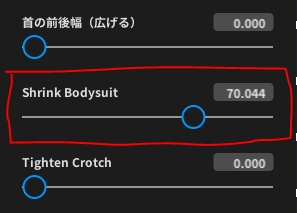 Rock pants (only the pants)