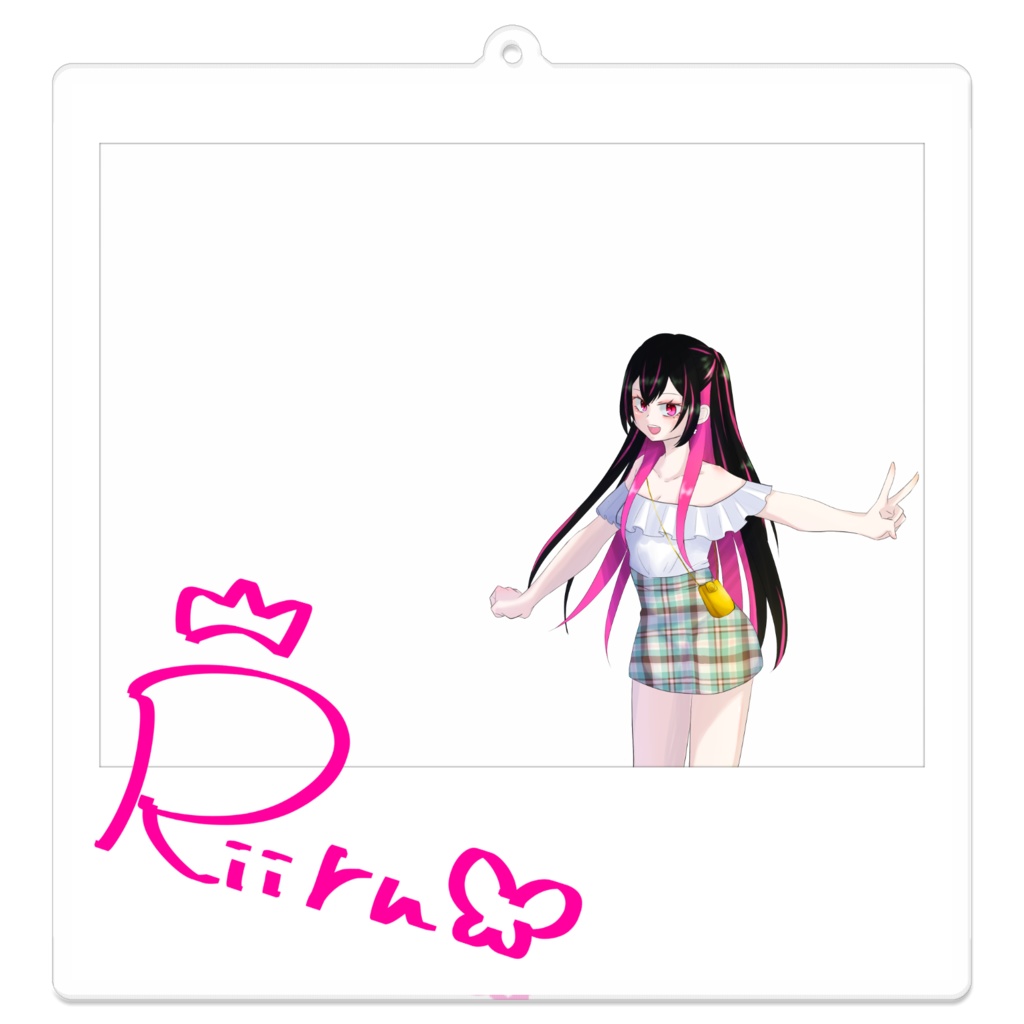 りぃるとおでかけ夏