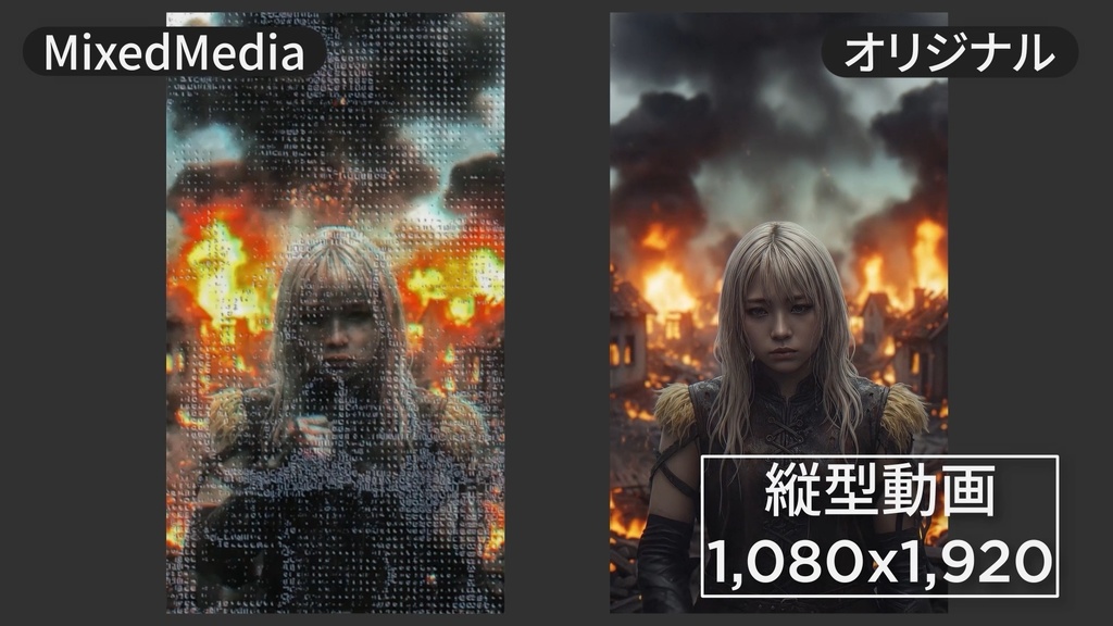 【AEP】Mixed Media プリセット Vol.1 | 縦横対応・テクスチャセット付き