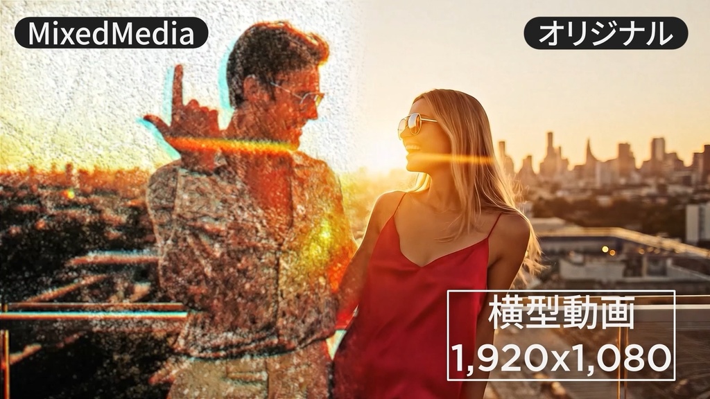 【AEP】Mixed Media プリセット Vol.1 | 縦横対応・テクスチャセット付き