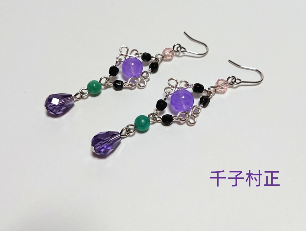 【刀剣乱舞イメージ】ワイヤーピアス