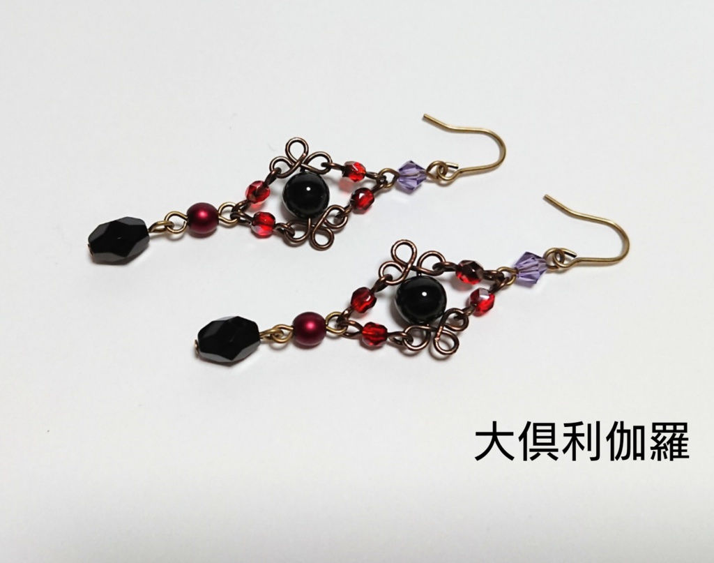 【刀剣乱舞イメージ】ワイヤーピアス