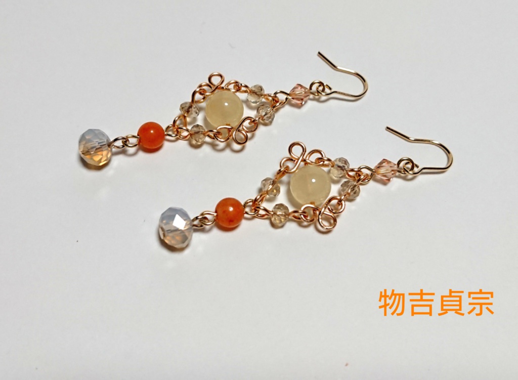 【刀剣乱舞イメージ】ワイヤーピアス