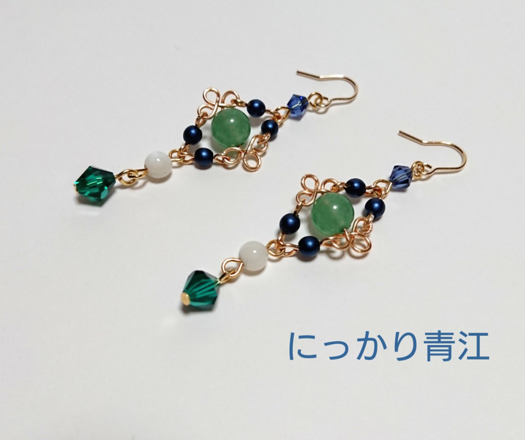 【刀剣乱舞イメージ】ワイヤーピアス