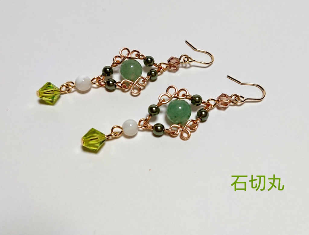 【刀剣乱舞イメージ】ワイヤーピアス