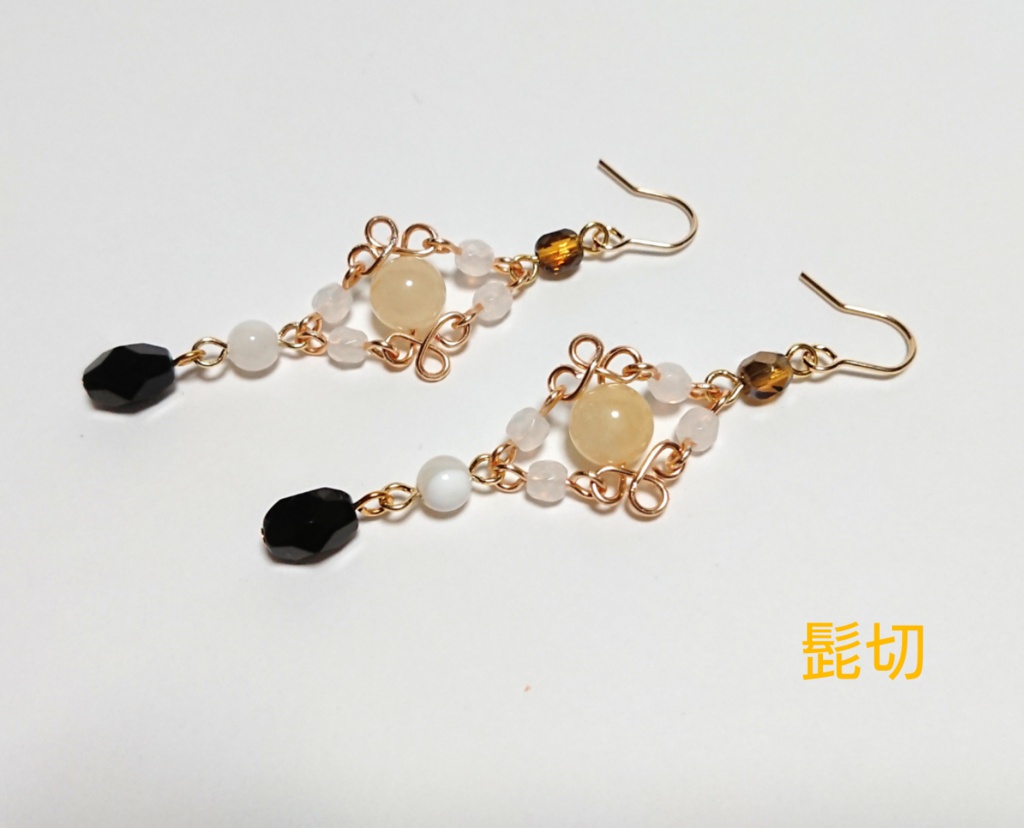 【刀剣乱舞イメージ】ワイヤーピアス