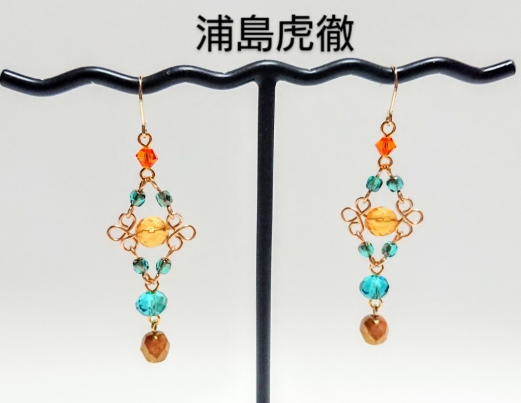 【刀剣乱舞イメージ】パライソ組ワイヤーピアス