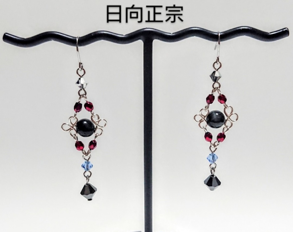 【刀剣乱舞イメージ】パライソ組ワイヤーピアス