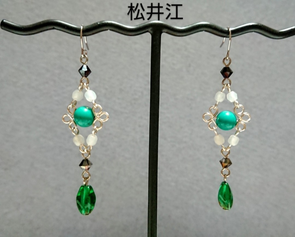 【刀剣乱舞イメージ】パライソ組ワイヤーピアス