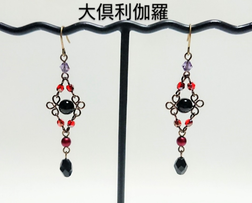 【刀剣乱舞イメージ】パライソ組ワイヤーピアス