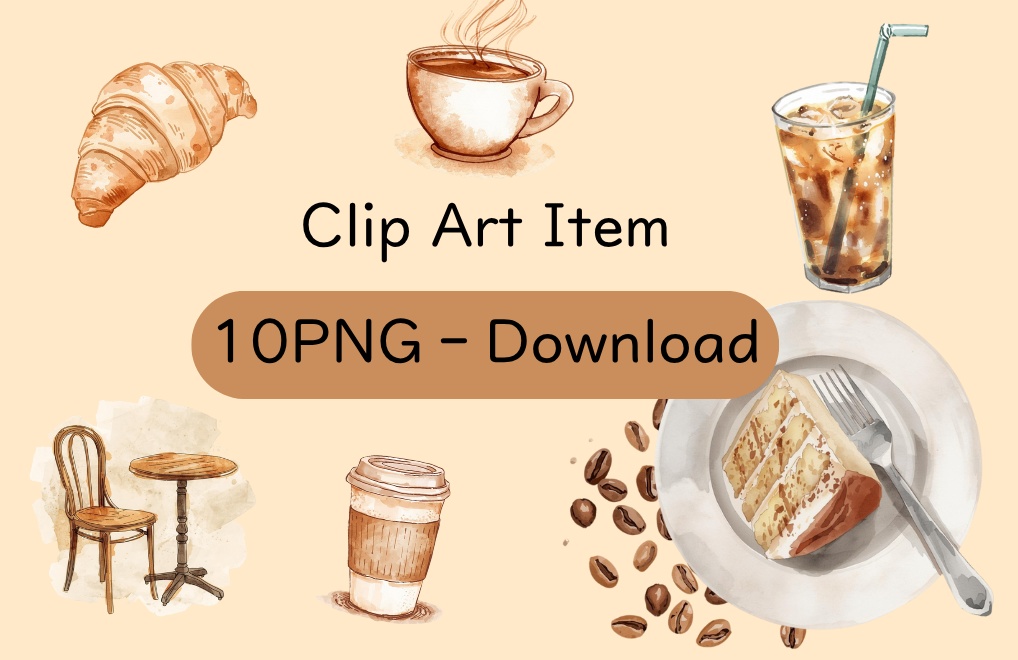 【ブラウン カフェシリーズ】水彩画クリップアート10点セット PNG