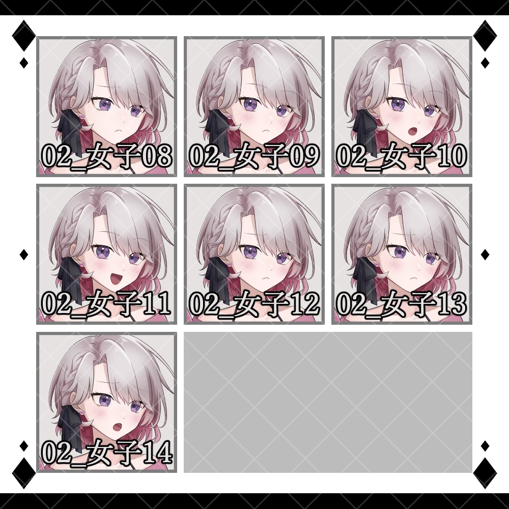 立ち絵素材No.02_女子_女性_私服_全身