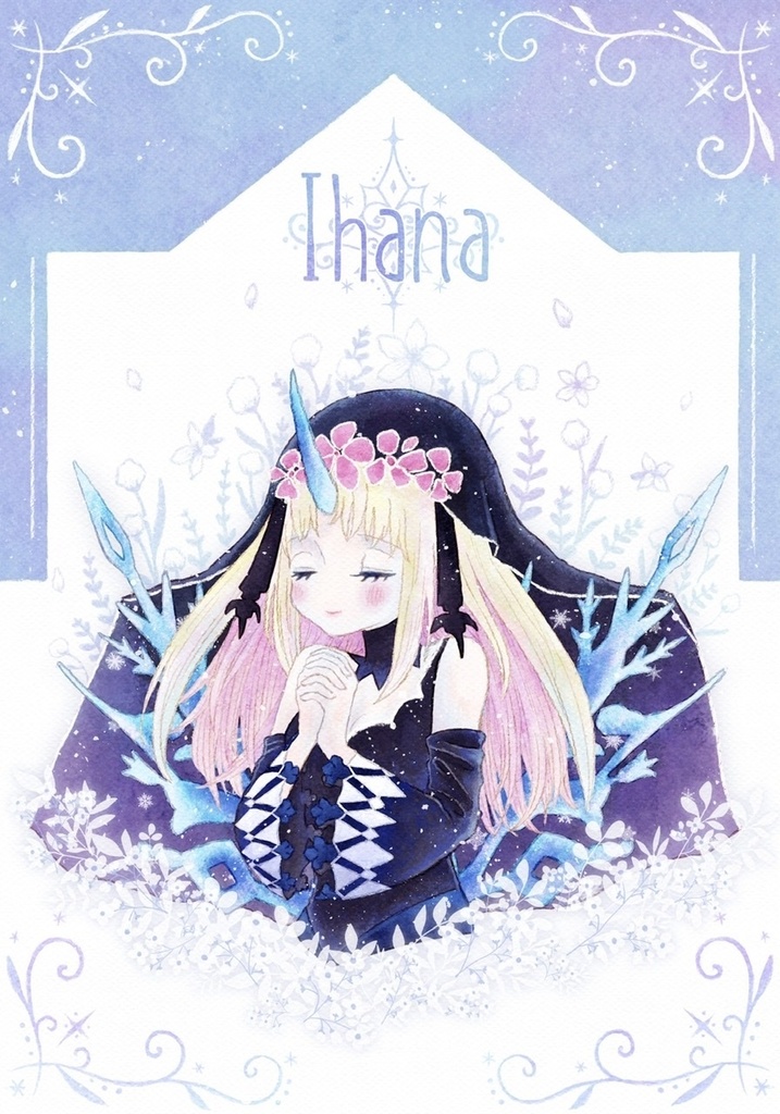 雪の国イラストカード