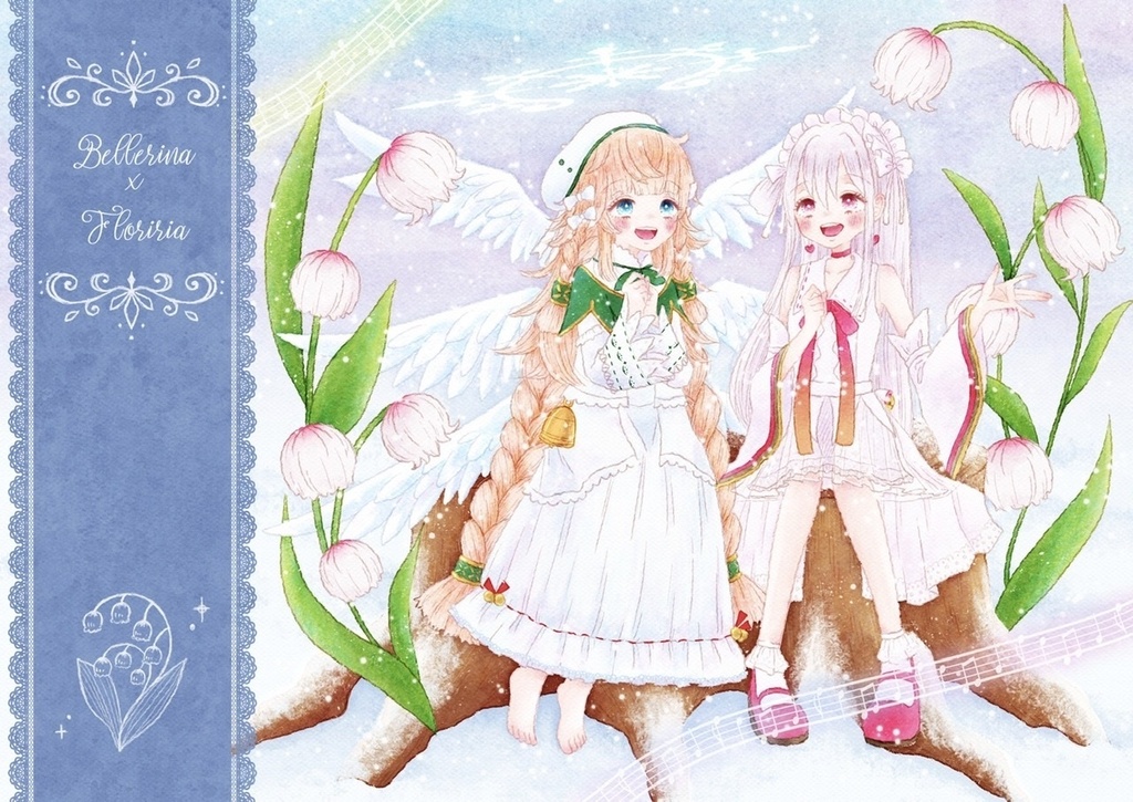 雪の国イラストカード