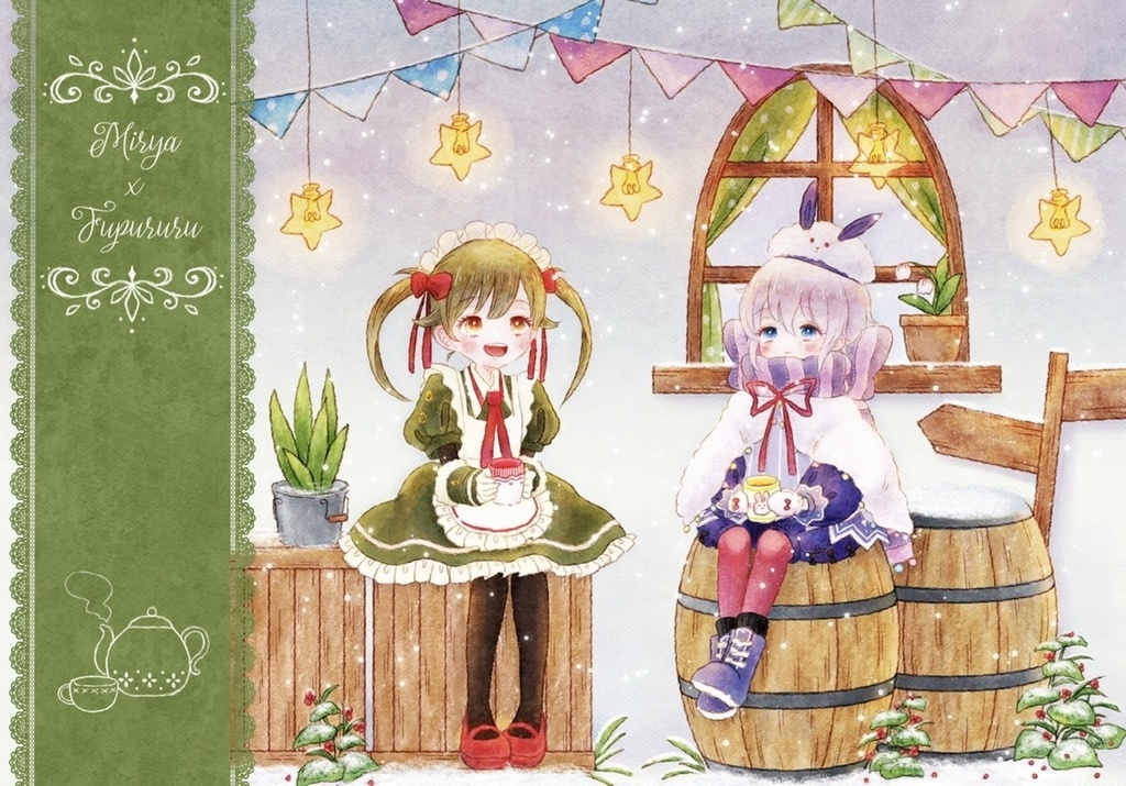 雪の国イラストカード